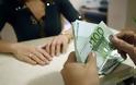 Σημαντική δικαστική απόφαση: «Κούρεμα» 90% σε χρέη άνεργης μητέρας προς τράπεζες