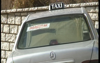 Έβαλαν τα πρώτα πωλητήρια στα ταξί, στο Καρπενήσι - Φωτογραφία 1