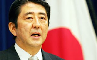 Τονώνουν την εγχώρια οικονομία της Ιαπωνίας με 225 δις δολάρια - Φωτογραφία 1
