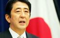 Τονώνουν την εγχώρια οικονομία της Ιαπωνίας με 225 δις δολάρια