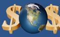 Παγκόσμια οικονομία: Ελπίδες και φόβοι για το 2013