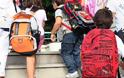 Πάτρα: Πρωτοφανές περιστατικό σε Δημοτικό - Μαθητής της πρώτης τάξης έδωσε ραβασάκι με σεξουαλικό περιεχόμενο σε συμμαθήτριά του