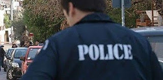 Ελεύθεροι οι ληστές που τραυμάτισαν σοβαρά αστυνομικό στα Φάρσαλα - Φωτογραφία 1