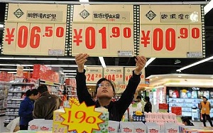 Αρνητική έκπληξη από την κινεζικό πληθωρισμό - Φωτογραφία 1