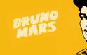 O Bruno Mars και το «κακό» μέσα του!