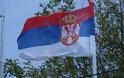 Ρωσικό δάνειο 800 εκατ. δολ. στη Σερβία