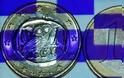 Οι πιθανές ολέθριες συνέπειες από ένα ενδεχόμενο νέο «κούρεμα» του ελληνικού χρέους