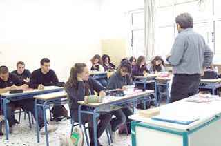 Mαθητές ζεσταίνονται με χορηγίες στα σχολεία της Θεσπρωτίας! - Φωτογραφία 1
