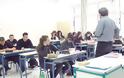 Mαθητές ζεσταίνονται με χορηγίες στα σχολεία της Θεσπρωτίας!