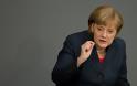 Γερμανία: Καθαρό προβάδισμα της CDU δείχνει νέα δημοσκόπηση