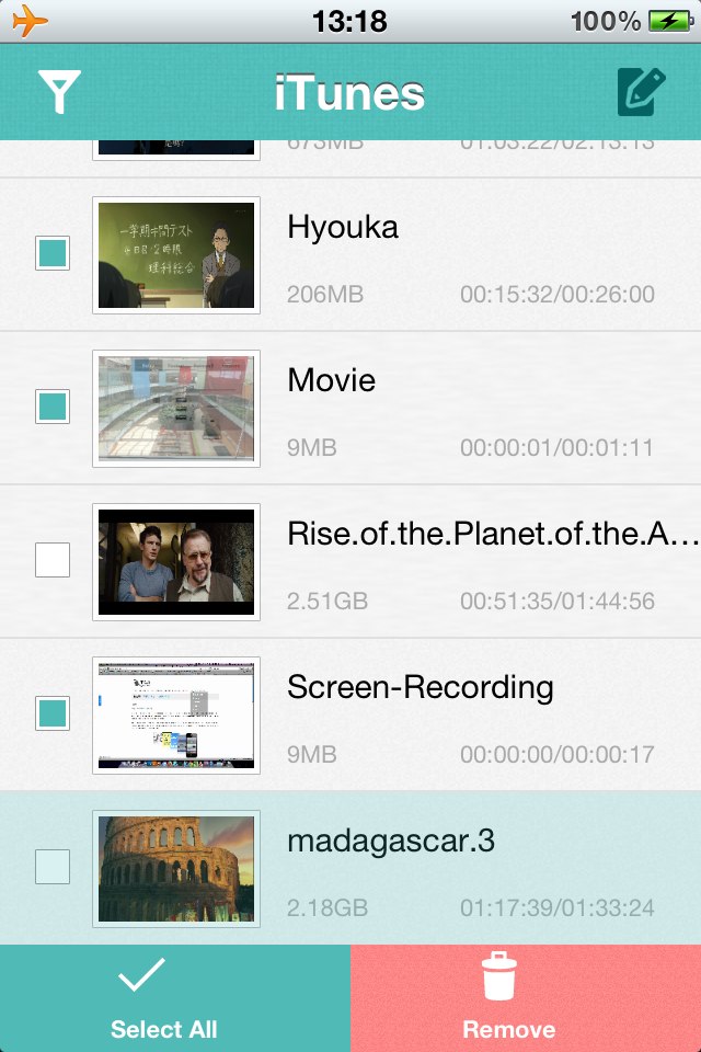 VPlayer Video Player: Cydia multimedia free new - Φωτογραφία 3
