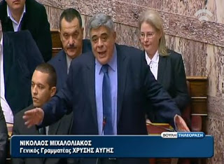 Νίκος Μιχαλολιάκος: “Πολιτική κάθαρση τώρα” - BINTEO - Φωτογραφία 1