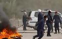 Μπαχρέιν: 13 νεκροί σε πυρκαγιά
