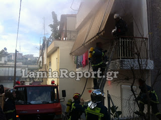 Παραλίγο τραγωδία στη Λαμία: Εγκλωβίστηκαν παιδάκια σε διαμέρισμα με φωτιά - Φωτογραφία 1