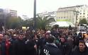 Πορεία διαμαρτυρίας στο Σύνταγμα για τα μεταλλεία χρυσού της Χαλκιδικής