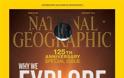National Geographic Photography Contest 2012, - Φωτογραφία 15