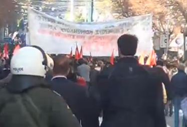 Ένταση στην πορεία των αντιεξουσιαστών στο κέντρο της Αθήνας..Φωτορεπορτάζ...Βίντεο - Φωτογραφία 3