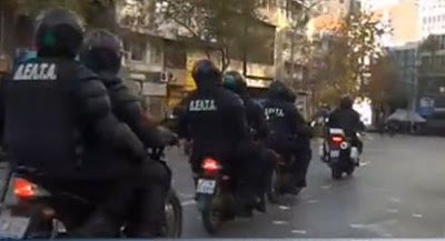 Ένταση στην πορεία των αντιεξουσιαστών στο κέντρο της Αθήνας..Φωτορεπορτάζ...Βίντεο - Φωτογραφία 6