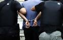 Χανιώτες συνελήφθησαν για ληστεία στη Σαντορίνη