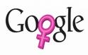 Αυτές είναι οι 10 αναζητήσεις στο Google που ντρέπονται να παραδεχτούν οι γυναίκες!