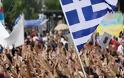 Όποιος Έλληνας σέβεται αντισυνταγματικό νόμο δεν είναι πατριώτης