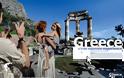 Η Γεωστρατηγική Αξία της Ελλάδος - Φωτογραφία 6