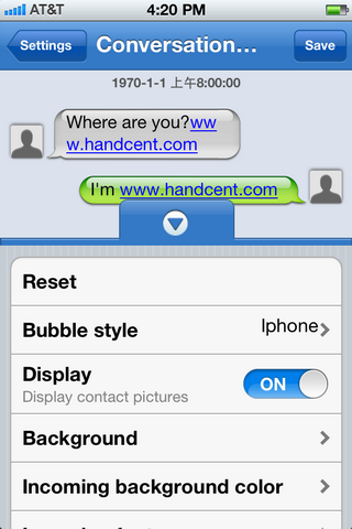 Handcent SMS: Cydia app free - Φωτογραφία 5