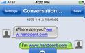 Handcent SMS: Cydia app free - Φωτογραφία 5