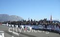 Εντυπωσιακό το Drag Day στο Μεσολόγγι [video-foto] - Φωτογραφία 2