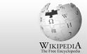 «Τσίπρας», «Χρυσή Αυγή» και «Μέγας Αλέξανδρος» οι λέξεις που αναζήτησαν οι Ελληνες στο Wikipedia