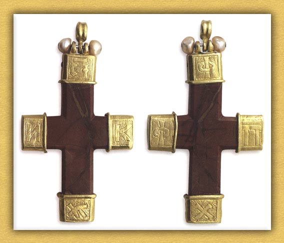 2549 - Τα βυζαντινά εγκόλπια της Ιεράς Μονής Βατοπαιδίου Αγίου Όρους - Φωτογραφία 13