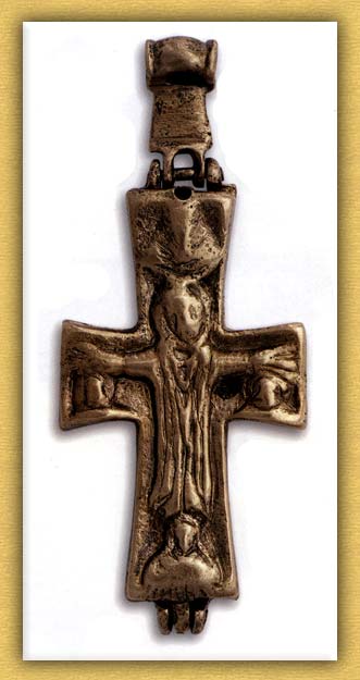 2549 - Τα βυζαντινά εγκόλπια της Ιεράς Μονής Βατοπαιδίου Αγίου Όρους - Φωτογραφία 14