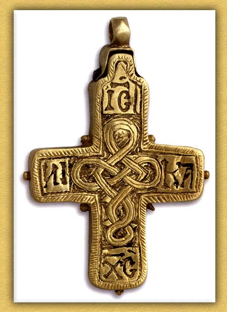 2549 - Τα βυζαντινά εγκόλπια της Ιεράς Μονής Βατοπαιδίου Αγίου Όρους - Φωτογραφία 15