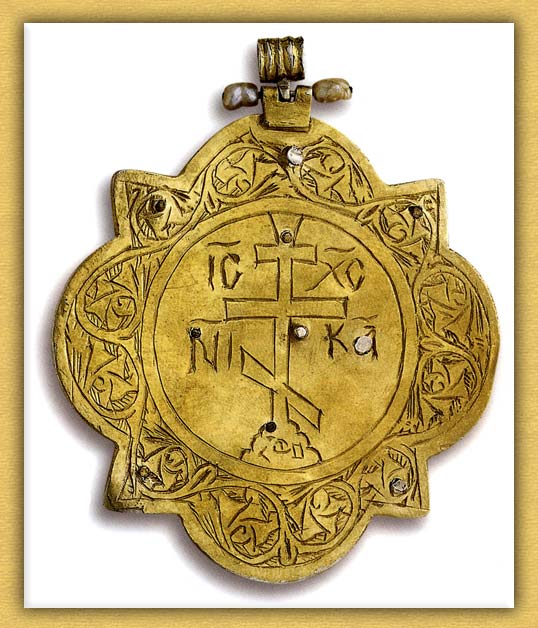 2549 - Τα βυζαντινά εγκόλπια της Ιεράς Μονής Βατοπαιδίου Αγίου Όρους - Φωτογραφία 7