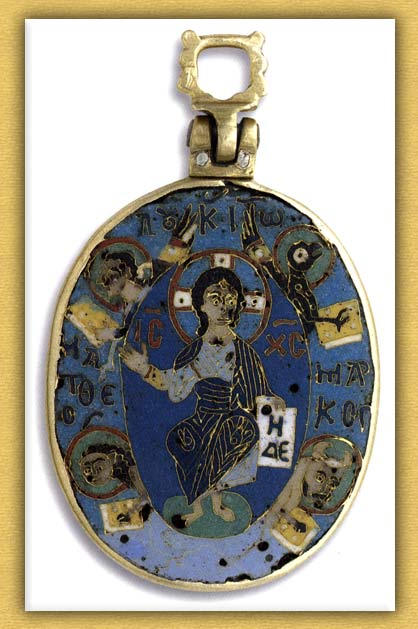 2549 - Τα βυζαντινά εγκόλπια της Ιεράς Μονής Βατοπαιδίου Αγίου Όρους - Φωτογραφία 9