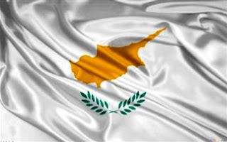 Αυξάνεται από σήμερα ο ΦΠΑ στην Κύπρο - Φωτογραφία 1