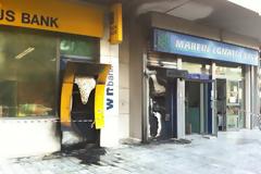 Πάτρα: Μπράζ εμπρηστικών επιθέσεων στο Υποθηκοφυλακείο και σε ΑΤΜ Τραπεζών - Έρευνες από την αστυνομία - Δείτε φωτο