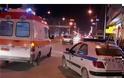 Θύμα επίθεσης πεζός στη Θεσσαλονίκη