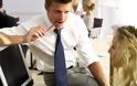 Αυστηρά για Άντρες: Πώς να φλερτάρεις στη δουλειά - Φωτογραφία 1