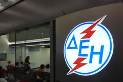 Αναδρομικές αυξήσεις-σοκ έως 13% στο ηλεκτρικό ρεύμα
