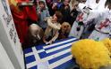 Και φέτος οι Σκοπιανοί «κήδεψαν» την Ελλάδα σε καρναβάλι! - Φωτογραφία 2