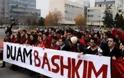 Αντισυνταγματικό το δημοψήφισμα για την ένωση της Αλβανίας με το Κόσοβο