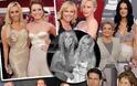 Οι μαμάκηδες του Hollywood: Οι star που είναι αυτοκόλλητοι με τις μαμάδες τους - Φωτογραφία 1