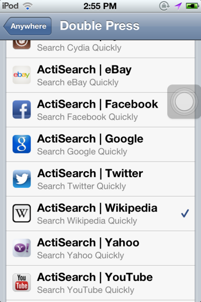 ActiSearch: Cydia tweak free - Φωτογραφία 2