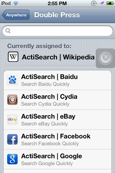 ActiSearch: Cydia tweak free - Φωτογραφία 3