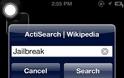 ActiSearch: Cydia tweak free - Φωτογραφία 1
