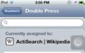 ActiSearch: Cydia tweak free - Φωτογραφία 3
