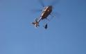 Άσκηση καταρρίχησης της Μονάδας Εφέδρων Καταδρομών Μ.Ε.Κ. απο ελικόπτερο - Φωτογραφία 35
