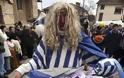 Σκόπια: Προσβλητικές παραστάσεις για την Ελλάδα στο καρναβάλι του Βέβτσανι
