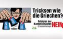Προσβλητική αφίσα ελβετικού κόμματος για την Ελλάδα